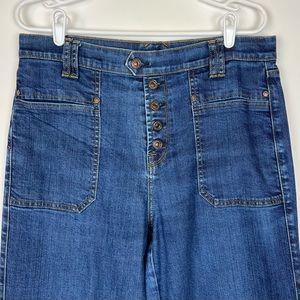 7 For All Mankind Dark Indigo Wide Leg Jeans